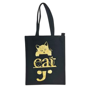 Borsa Nera in 100% cotone con cerniera e tasca interna - immagine 19