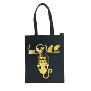 Borsa Nera in 100% cotone con cerniera e tasca interna - immagine 21