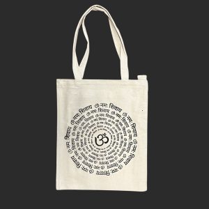 Borsa Bianca in 100% cotone con cerniera e tasca interna - immagine 17